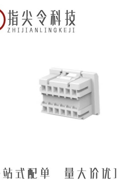 1982299-3/1981970-1/1982198-1