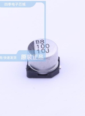 VEJ101M1ATR-0605/VEJ100M2ATR-0607/VEJ101M1JTR-1010