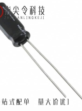 UHE1H2R2MDD/UHE1H331MPD/UHE1H102MHD3TN