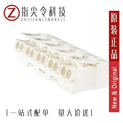 046214030010800//046214026010846+/045236008103839+