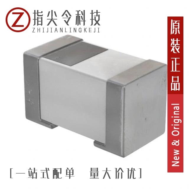 MHQ0402PSA2N4BT000 MHQ0402PSA2N6BT000 MHQ0402PSA2N5BT000