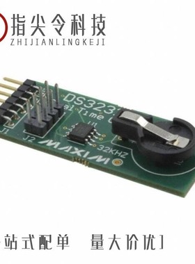 DS3231MZ+TRL/DS32506/DS3231S