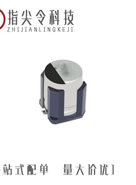 EEHZS1H151V/EEJ-L1AD107R/EEHZT1E331P