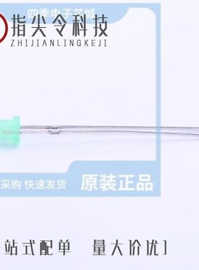 204-10USOC/S530-A3/204-10USOC/S530-A6/204-10SYGT/S530-E2