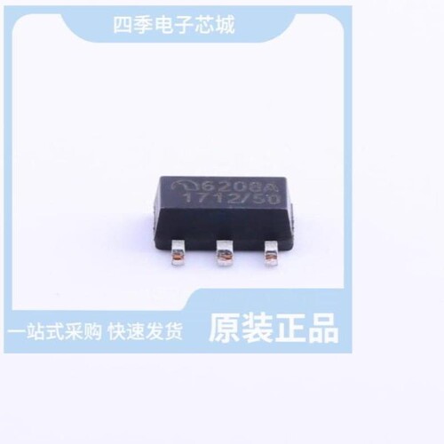 ME6201A33PG/ME6208A50PG/ME6206A18XG