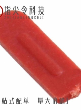 1881464/1881435/1881383