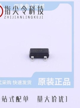 TM1810-3/TM1903/TM1829