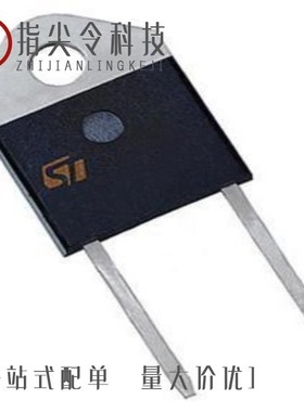 STTA312B/STTA406/STTA512F