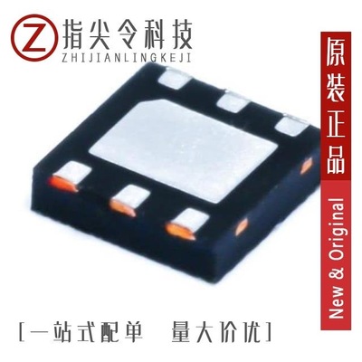 LP38692SD-5.0/LP38692SD-ADJ/NOPB/LP38692SD-5.0/NOPB