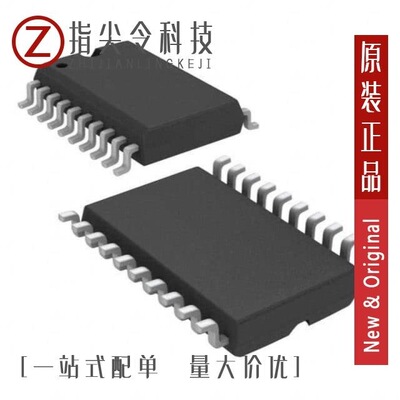 SN74HC595PWRG4/SN74HC241NSR/SN74HC245DWRG4