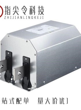 FN2400047/FN2500001/FN2500002