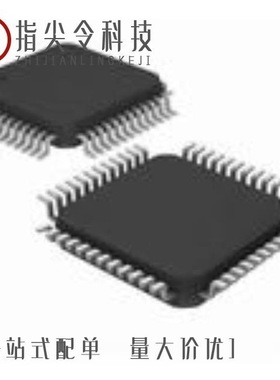 AD9847AKSTZ/AD9840AJSTZ/AD9845BJSTZ