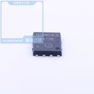 BSC0503NSIATMA1/BSC057N03MSGATMA1/BSC059N04LSGATMA1