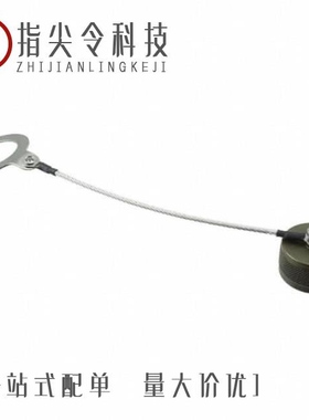 D38999/26FC98SN/D38999/26FD97PB-UHBSB2/D38999/33W13N