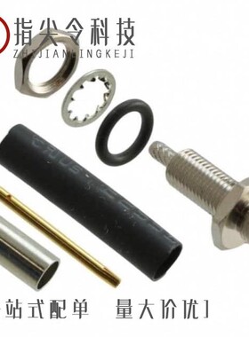 CONSMA007-R178/CONSMA015-R178-G/CONSMA011-R58