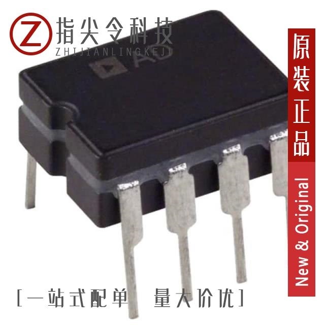 REF02BP REF02BU REF02AZ/883C