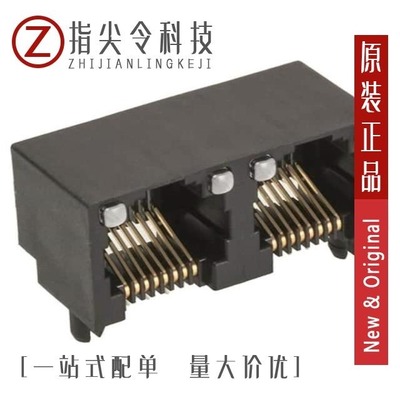 0442480001/0442480030/0442480033