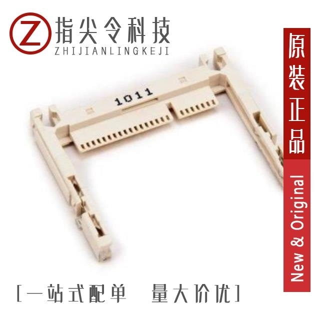 N7G24-A0B2RA-00-0HT N7G24-A0B2RA-10-0HT N7G24-A0B2RB-00-0HT