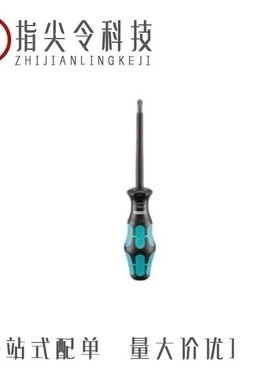 1212564/1212565/1212560