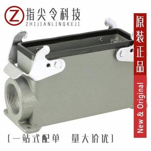 M25 PG21 2PG21 H16B TGB TFH M32