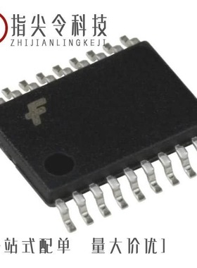 FST3244MTCX/FST3244QSCX/FST3245MTC