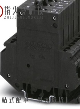 0915472/0916536/0915470