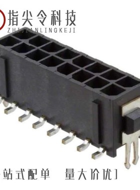 4-796634-1/4-826631-4/4-794634-6