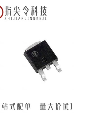 NTD4813N-35G/NTD4813NH-35G/NTD4813N-1G