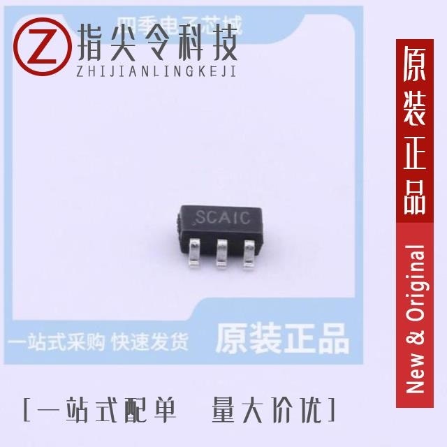 SGM6603A-ADJYN6G/TR SGM6603-5.0YN6G/TR SGM6603-ADJYN6G/TR