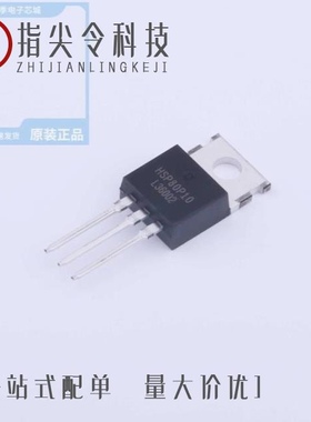 HSR312SR2/HSR412/HSR312S