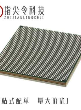 XC7VX485T-3FFG1157E/XC7VX485T-2FFG1761C/XC7VX485T-3FFG1158E