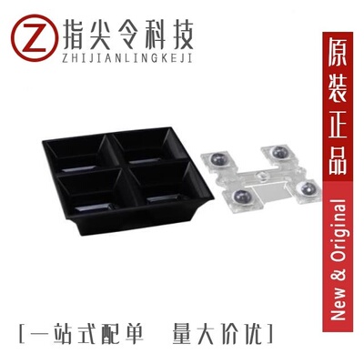 CN16868_DAISY-2X2-WW/CN16869_DAISY-2X2-W/CN16874_DAISY-7X1-W