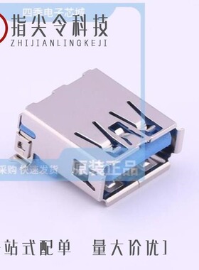 U-C-M5DW-Y-1/U-C-M5SS-W-1/U-C-19SS-W-1