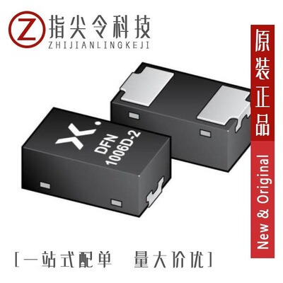 PMEG3005ET,215/PMEG3010CEJ,115/PMEG3020EPASX