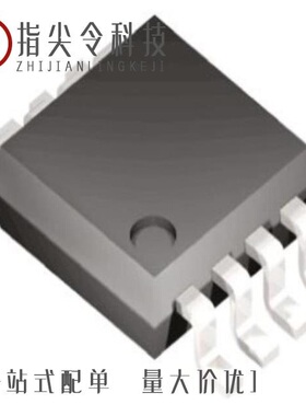 CLC2023ISO8/CLC2059ISO8X/CLC2011ISO8X