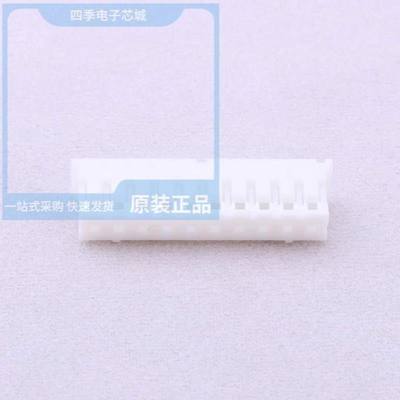 A2001H-10PN0WNPN00G/A2001WV-12P2/A2001WR-03P1