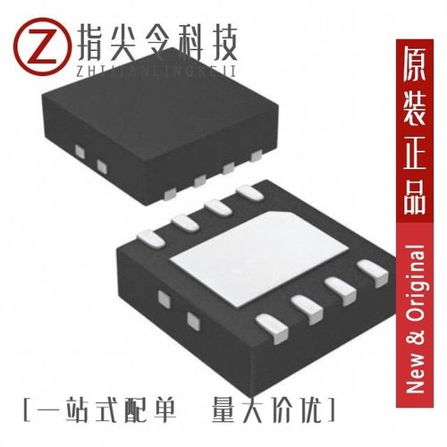 NCV3066MNTXG/NCV308SN180T1G/NCV308SN330T1G