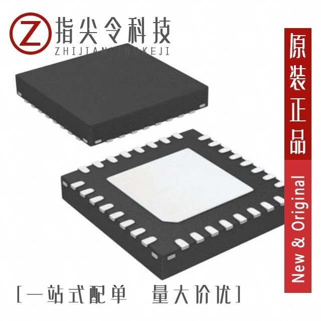 LPC11U35FHN33/401/LPC11U36FBD48/401/LPC11U36FBD64/401