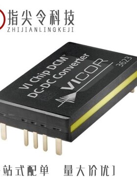 LT1819IMS8#PBF/LT1816CS8#PBF/LT1813IDD#PBF