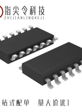 MC74HC00ADTR2/MC74HC374ADWR2G/MC74HC00ADTR2G