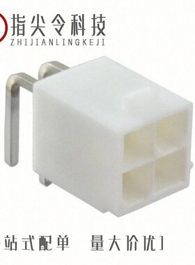 0026033061/0026013114/0026033031