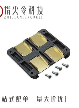 2204748-2/2208165-1/2205076-2