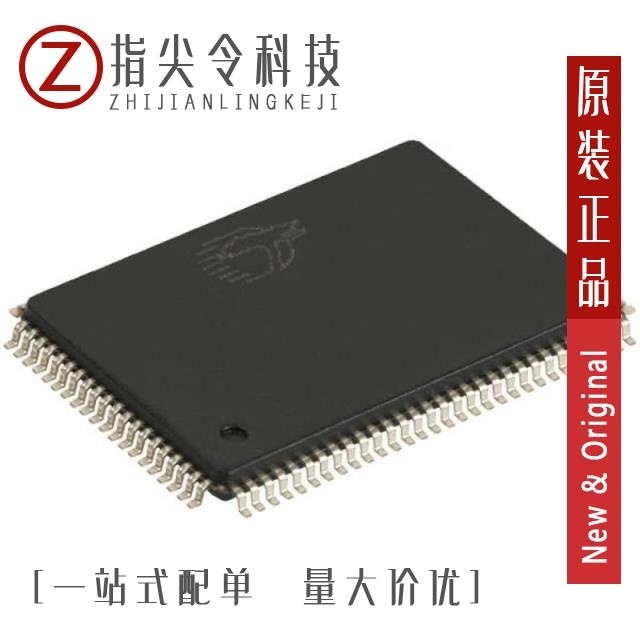 CY7C1471V33-133AXC CY7C1471V25-133AXC CY7C1471V33-117AXC