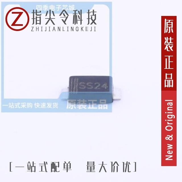 SS24FH-TP SS24F SS24F-AT