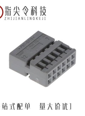 2-968318-1/2007194-1/2015698-2