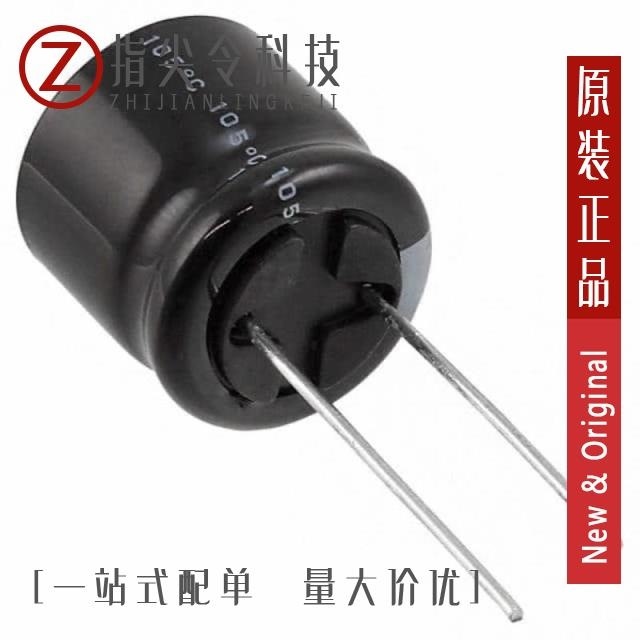 URZ2D330MHD1TN URZ2D470MHD1TN URZ2D470MHD