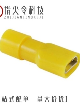 76-NFIFD16/76-NFIFD12C/76-NFICEC8