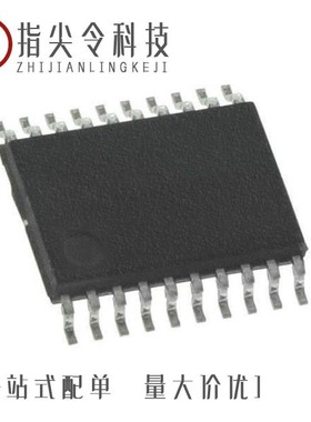 SI3050-E1-GM/SI3063-F-FS/SI3050-E1-FM