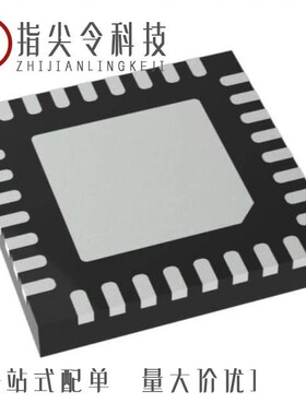 LTC5586IUH#PBF/LTC5510IUF#PBF/LTC5555IUFD#PBF