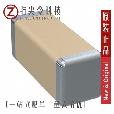 C1808V223KDRACTU/C1808C560JHGAC7800/C1808C681JGGAC7800